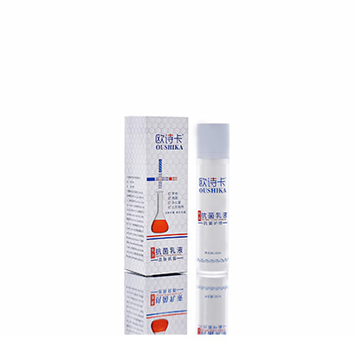 宁蒗多用途抗菌乳液