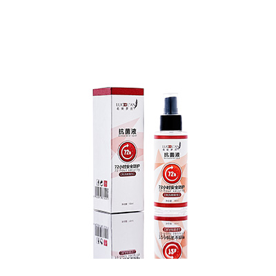 宁蒗母婴防护喷雾