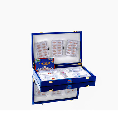 宁蒗爱芯回春综合版